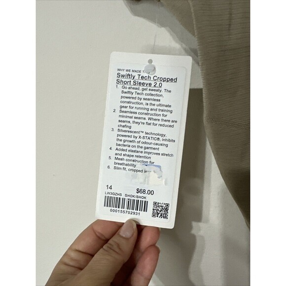 Lululemon Swiftly Tech Cropped Short Sleeve 2.0  Size 14 Color SHOK NWT - Picture 7 of 7